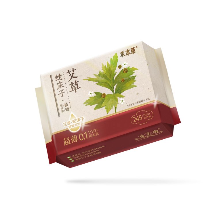 女主角本本木草头图-49