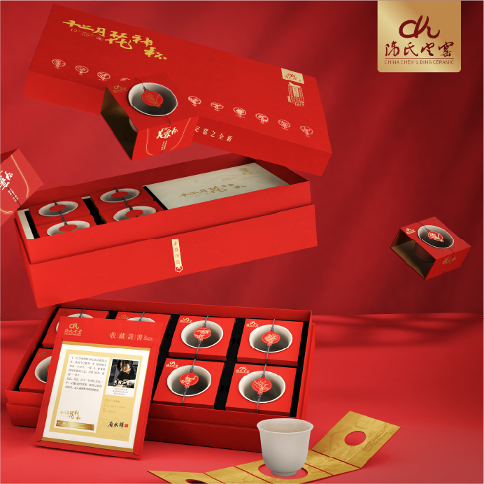 资源 10