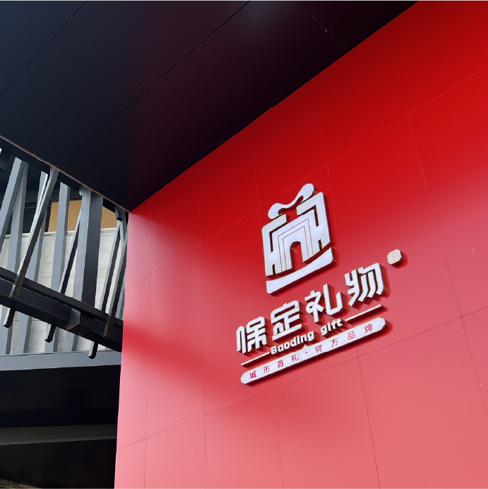 资源 12