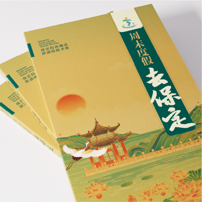 资源 13