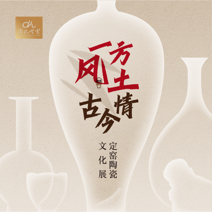 资源 18