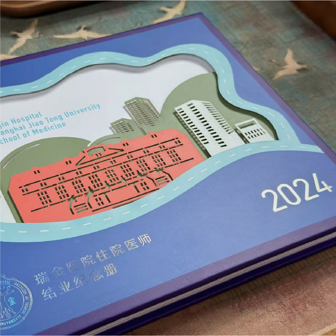 资源 20