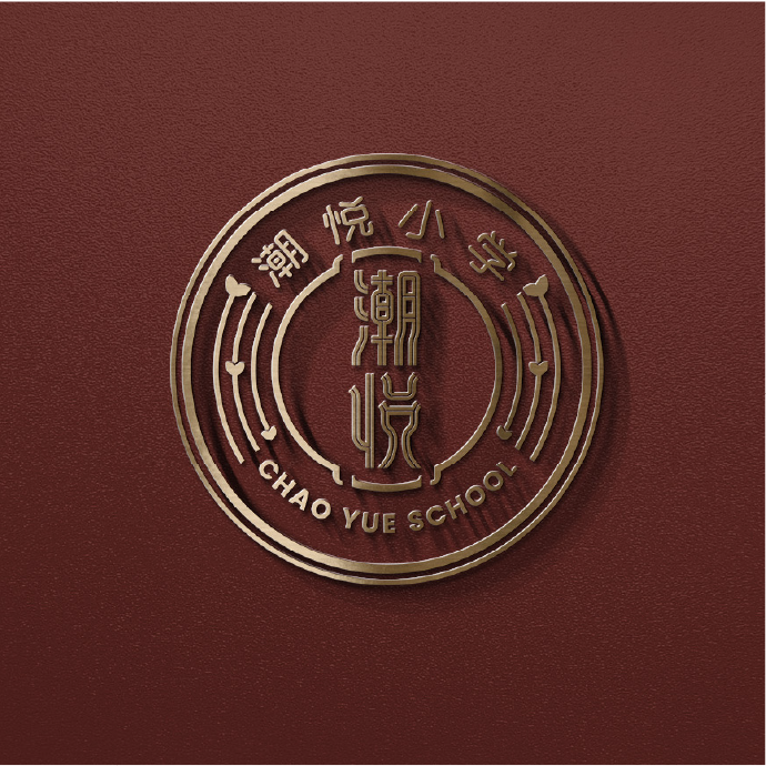 资源 3