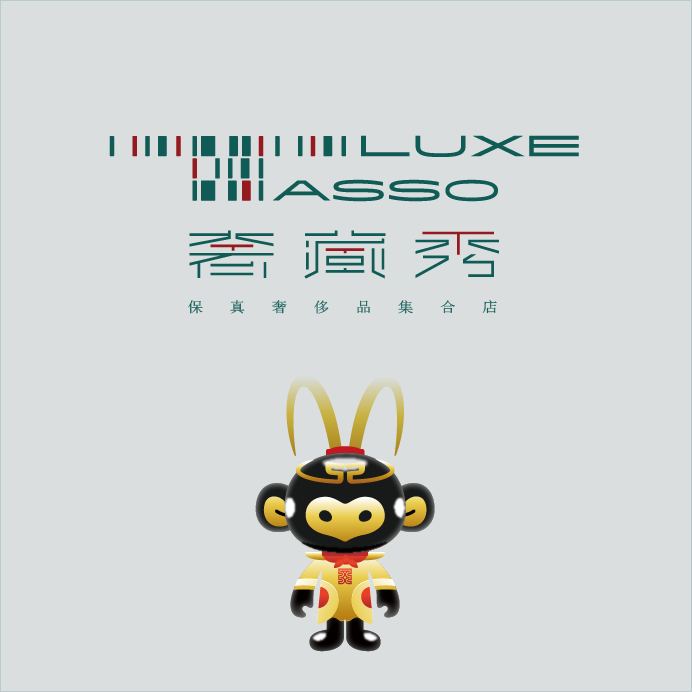 资源 5
