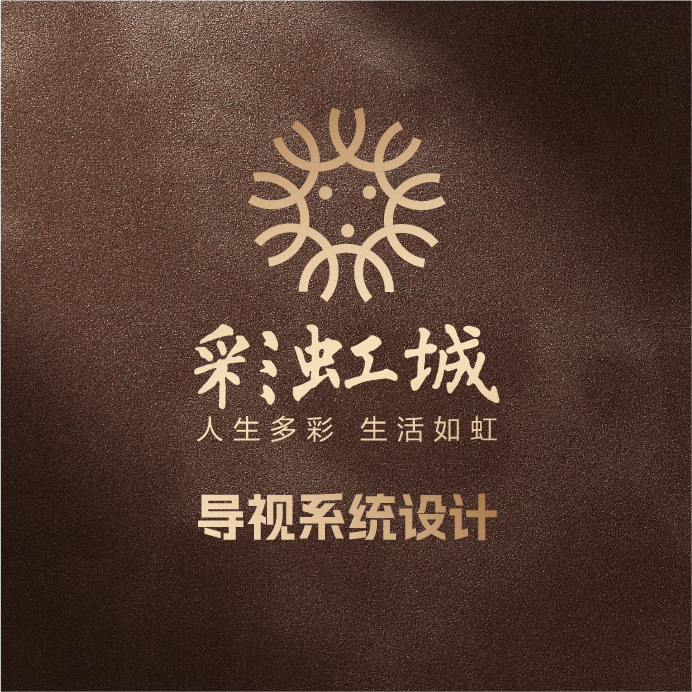 资源 7