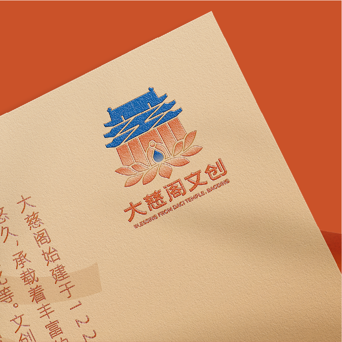 资源 9